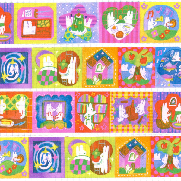 'Life Is A Little Hard Sometimes But At Least I Have You' Washi Tape
