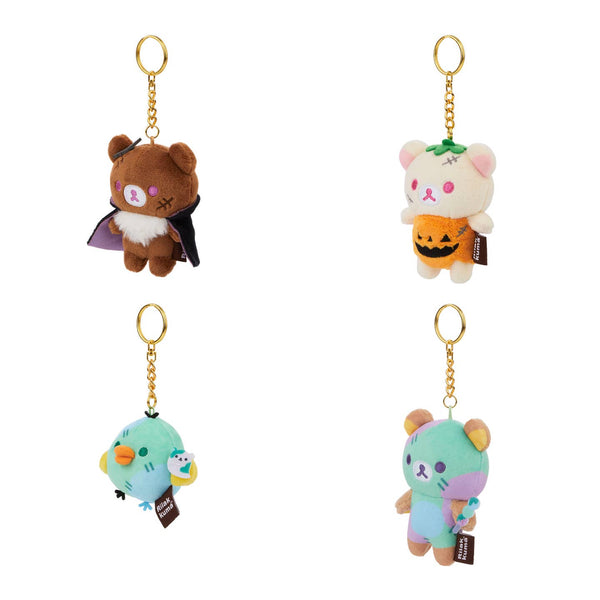 Rilakkuma Halloween Monster Blind Box