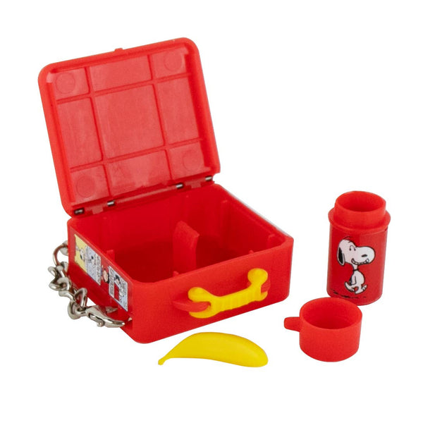 World's Smallest Peanut Lunch Box