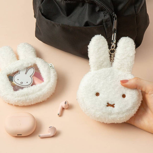 Miffy Plush Face Pouch Keychain