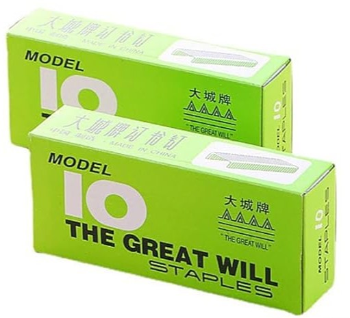 No.10 Staples - 1,000 Count