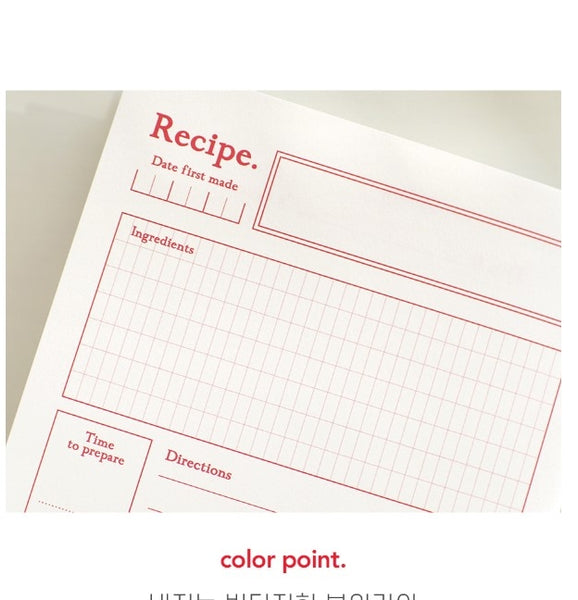 Homemade Cookbook Journal