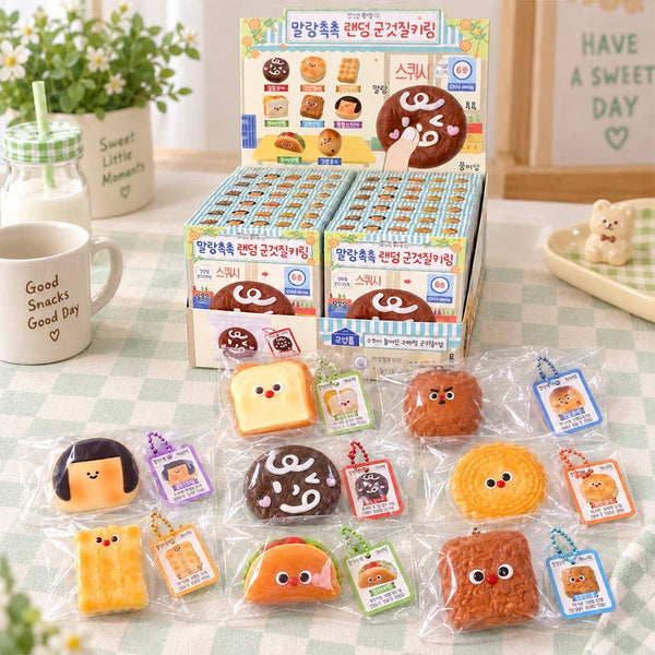 Random Snack Squishy Keychain Blind Box