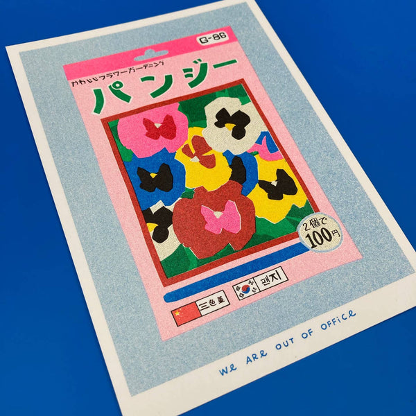 A Small Package of Pansy Seeds Print