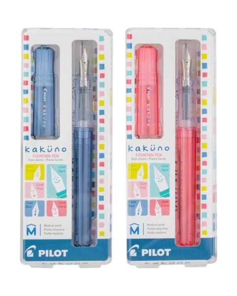Kakuno Fountain Pen - Medium Nib
