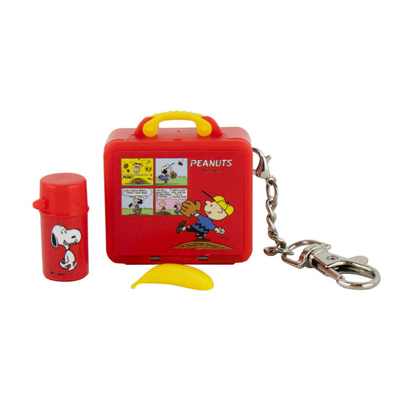 World's Smallest Peanut Lunch Box