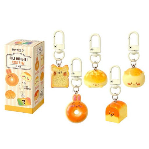 Mini Bakery Bread Keychain Blind Box