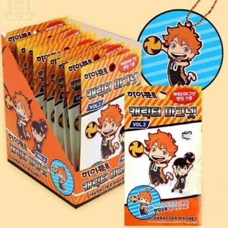 Haikyuu!! Character Magnet Random Keyring Vol. 2