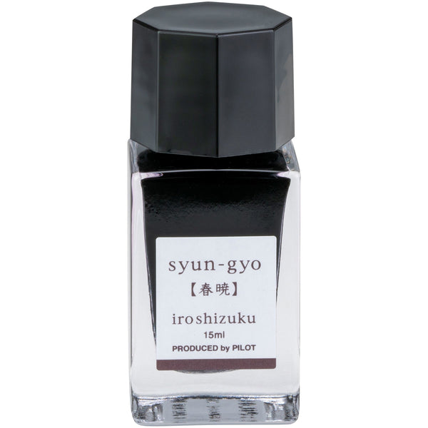 Iroshizuku Ink Bottles