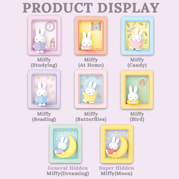 Miffy Photo Frame Bracket Series Blind Box