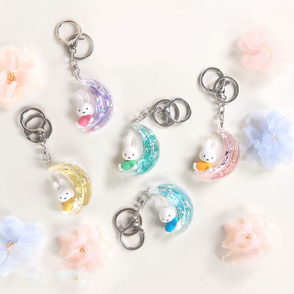 Miffy's Dream Keychain Series Blind Box