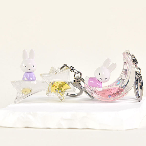 Miffy's Dream Keychain Series Blind Box