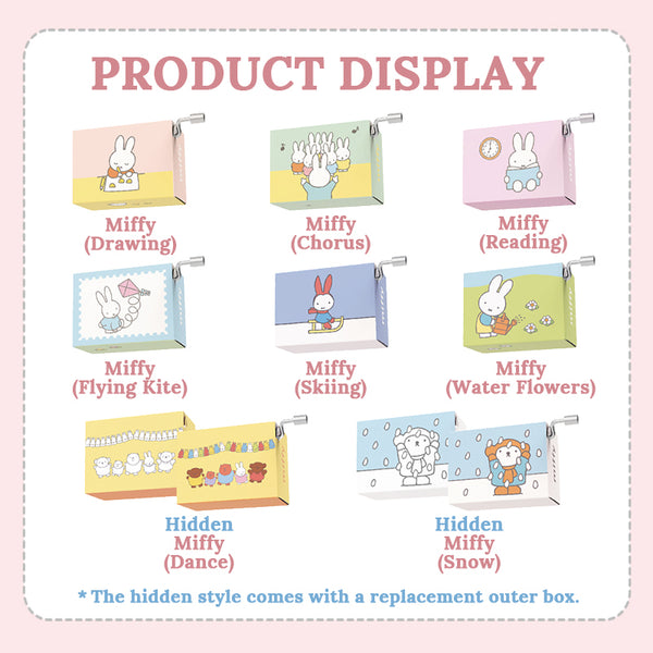 Miffy Hand-Cranked Music Box Series Blind Box