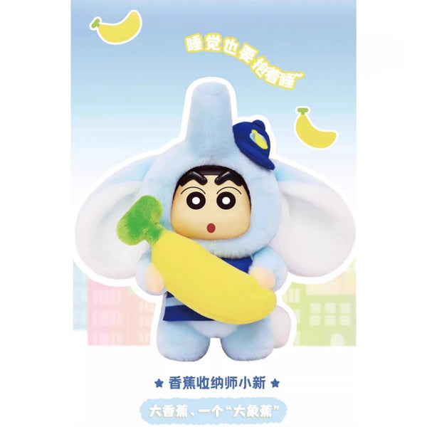 Crayon Shin-chan Urban Animal Plush Charm Blind Box