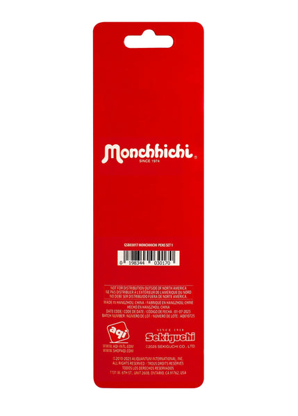 Monchhichi Erasable Pens - Boy/Girl Set of 2
