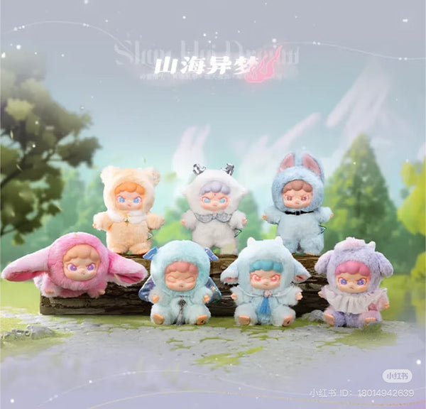 Dora Shanhai Dream Series Vinyl Plush Blind Box