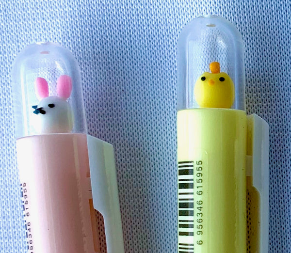 Peekaboo Retractable Animal Gel Pens
