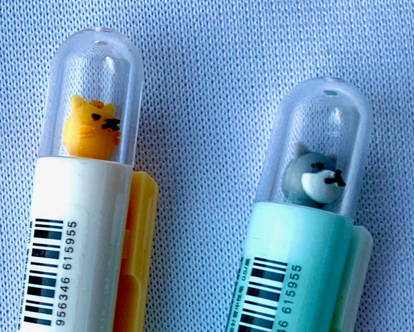 Peekaboo Retractable Animal Gel Pens