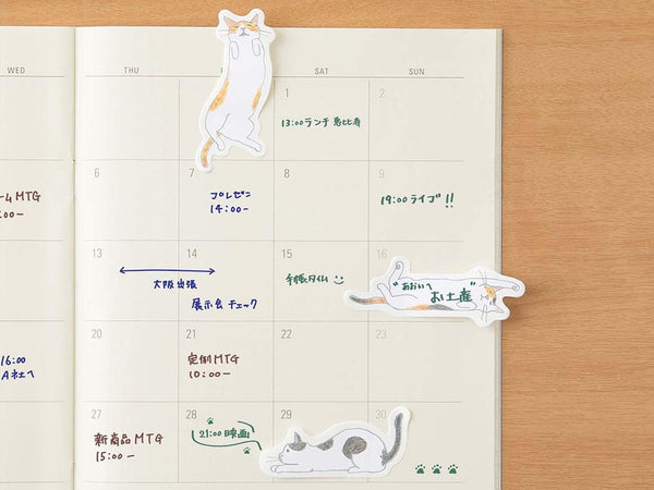 Cat Sticky Notes - Cats Stretching