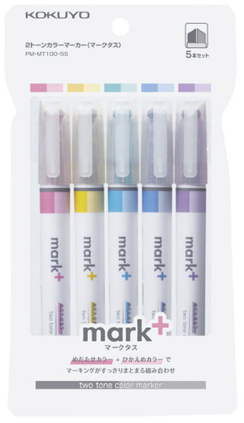Mark+ Dual Tone Markers - Set of 5
