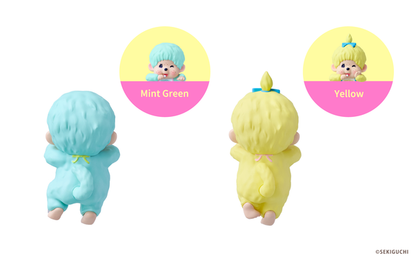 Monchhichi Colors Wink Hippers