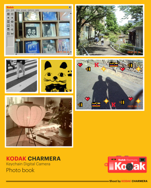 Kodak Charmera - Digital Camera Keychain