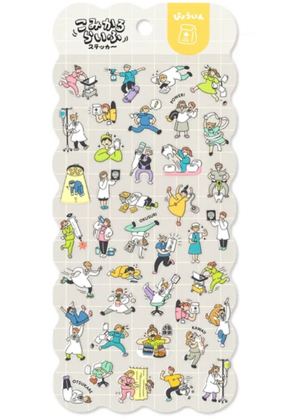 Kokomikaruraifu Sticker Sheet  - Doctor's Office