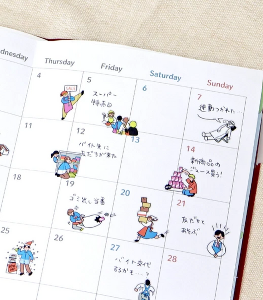 Kokomikaruraifu Sticker Sheet  - Shop
