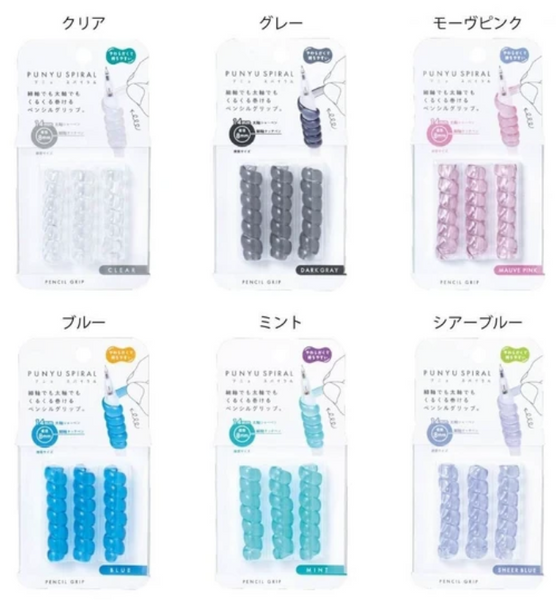 Kutsuwa Pencil Grips