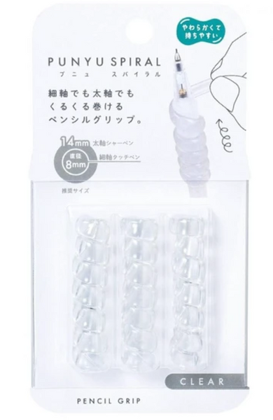 Kutsuwa Pencil Grips