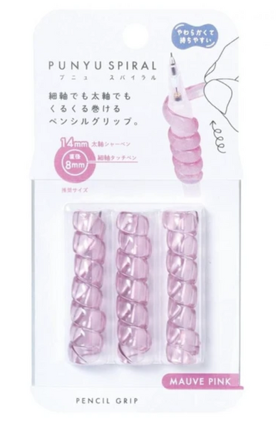 Kutsuwa Pencil Grips