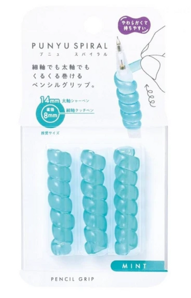 Kutsuwa Pencil Grips