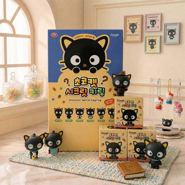 Sanrio Chococat Keyring Blind Box
