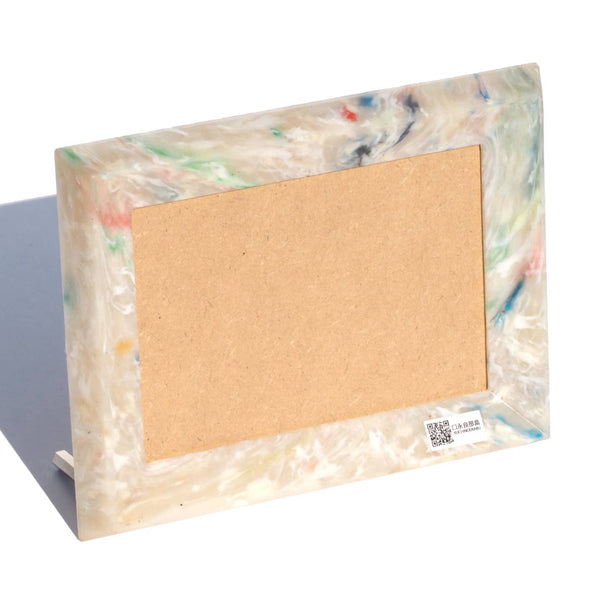 Picture Frame - White