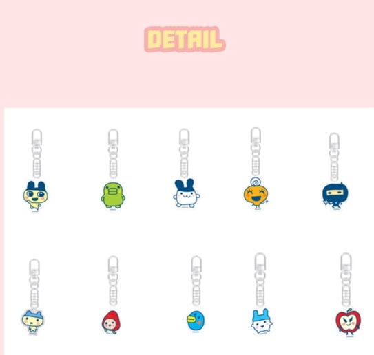 Tamagotchi Random Acrylic Keyring