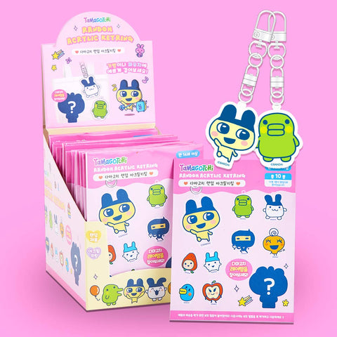 Tamagotchi Random Acrylic Keyring