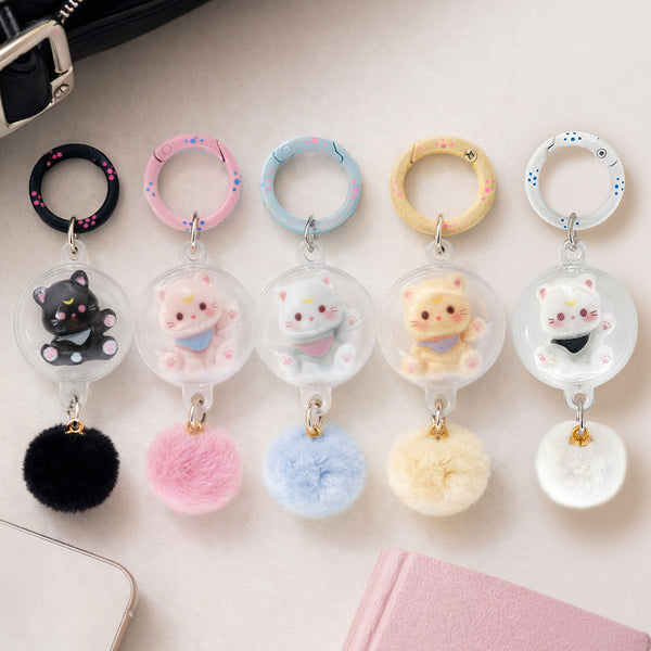 Cat Capsule Fluffy Keychain Blind Box