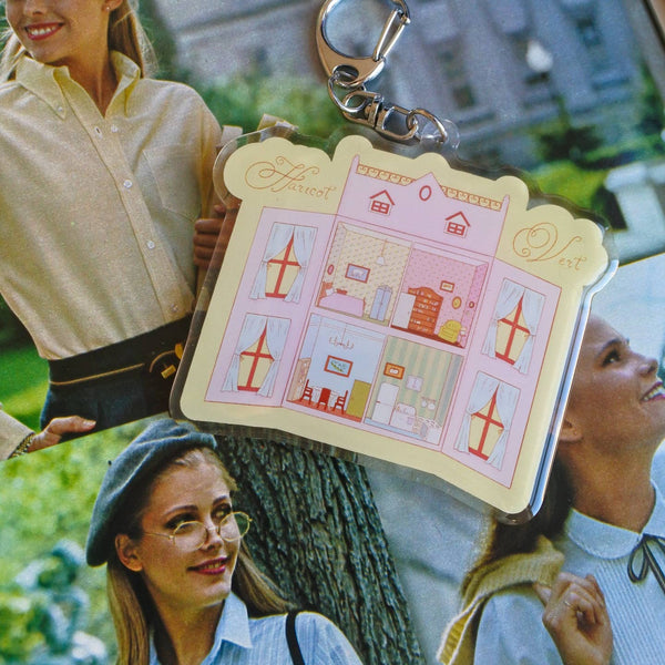 Dreamer's Dollhouse Keychain