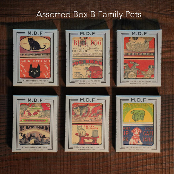 Retro Matches - One Pair