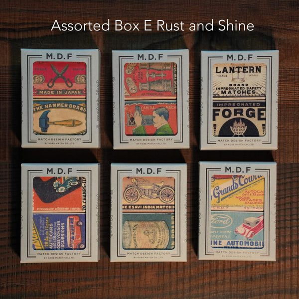 Retro Matches - One Pair