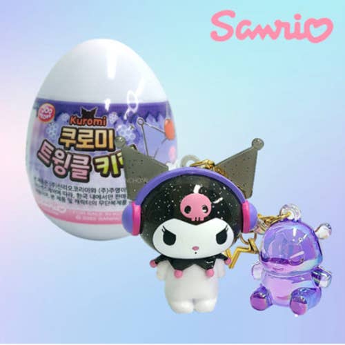 Sanrio Kuromi Keychain Blind Capsule