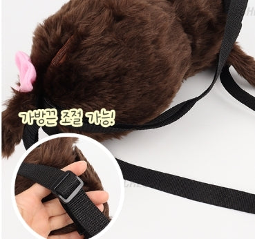 Monchhichi Plush Backpack