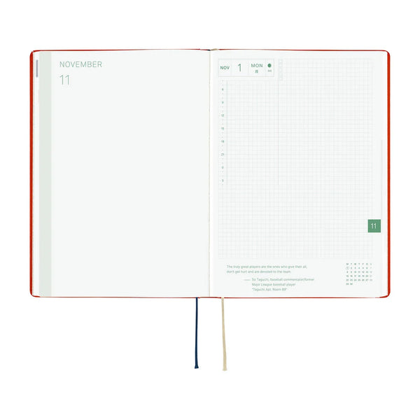Hobonichi A5 Techo Hon - Yumi Kitagishi: White Cat and Rabbit’s Tea Room