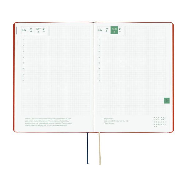 Hobonichi A5 Techo Hon - Yumi Kitagishi: White Cat and Rabbit’s Tea Room