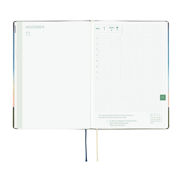 Hobonichi A5 Techo Hon - Hiroko Kubota: String Telephone Until the Moon is Full
