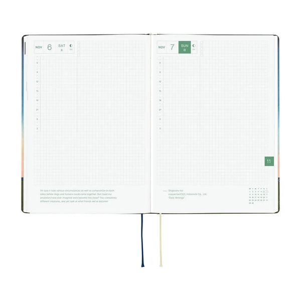 Hobonichi A5 Techo Hon - Hiroko Kubota: String Telephone Until the Moon is Full