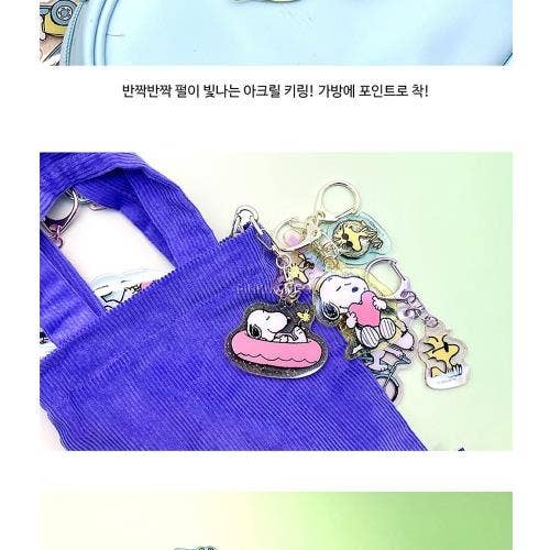 Peanuts Snoopy Keychain Blind Box