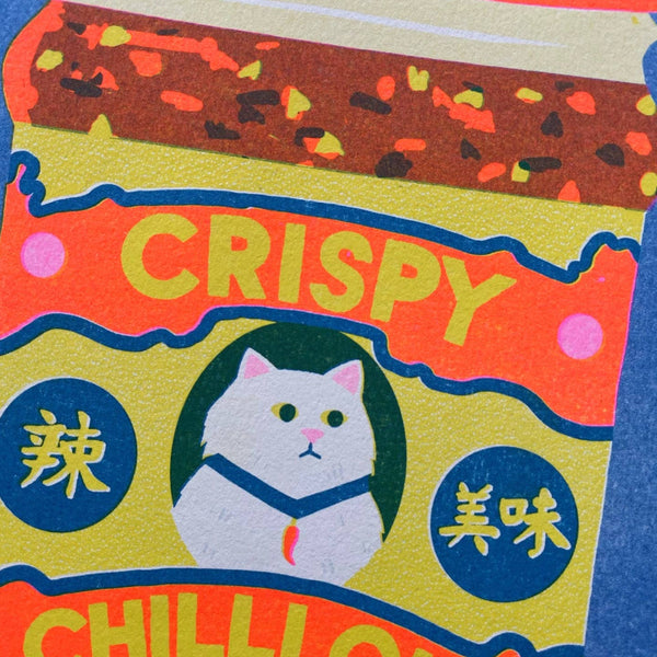 Chili Crisp Oil Riso Print