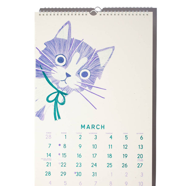 2027 Risograph Wall Calendar - Just Makin' It Through