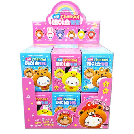 Sanrio Characters Face Keyring Blind Box